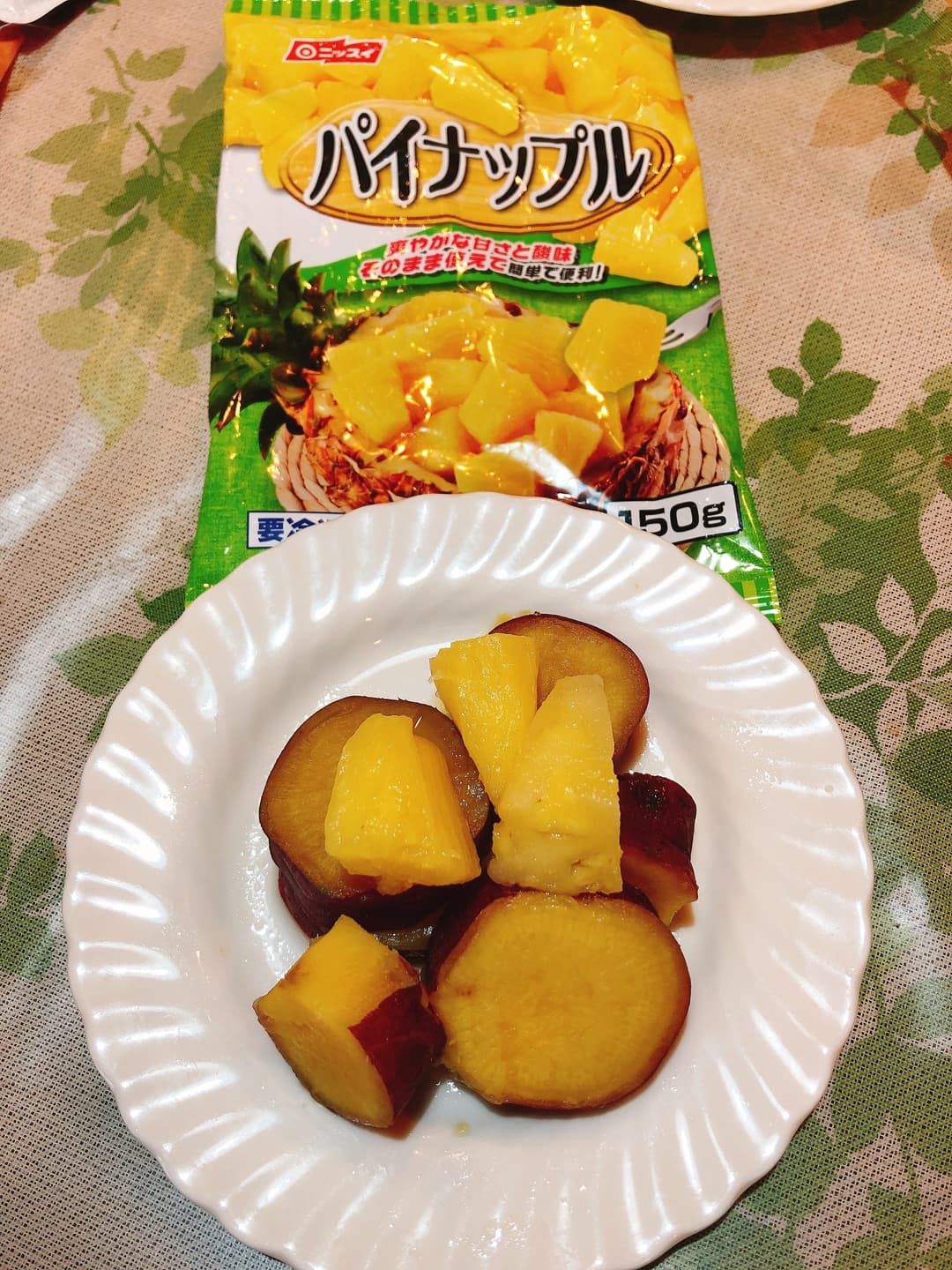 甘酸っぱいさつまいも煮の完成写真