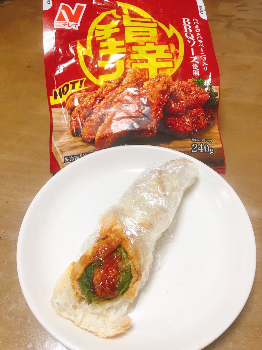 旨辛チキンラップサンドの完成写真