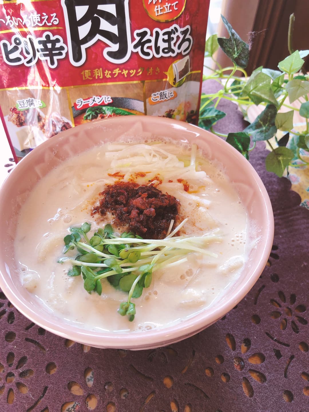 豆乳坦々うどんの完成写真