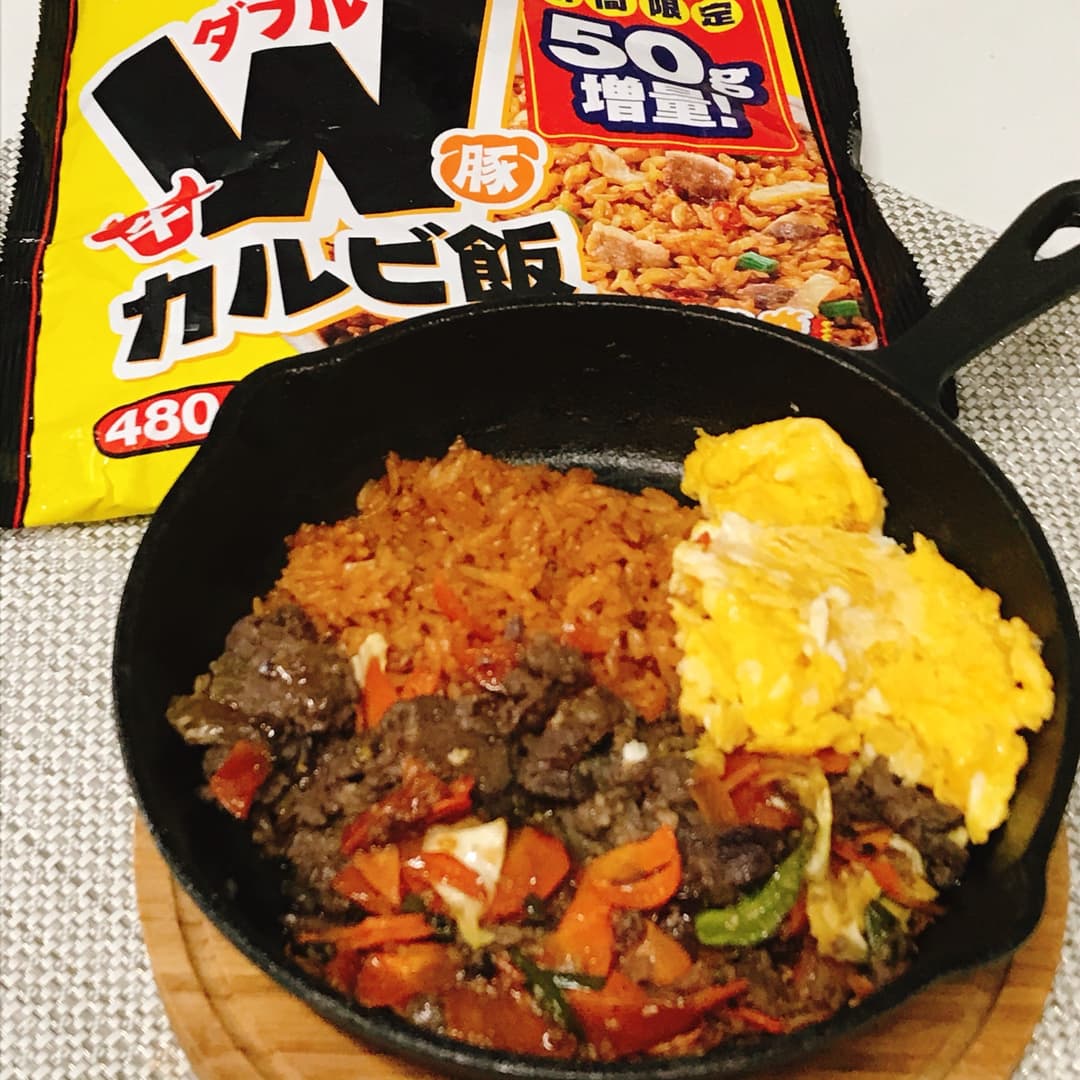 石焼カルビ飯の完成写真