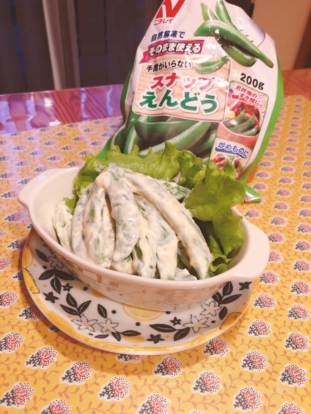 和えるだけ!スナップエンドウサラダの完成写真