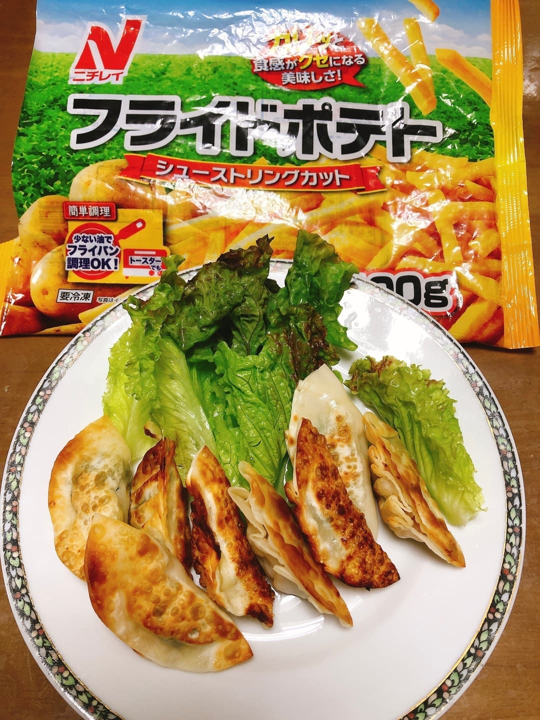 ポテサラ餃子の完成写真