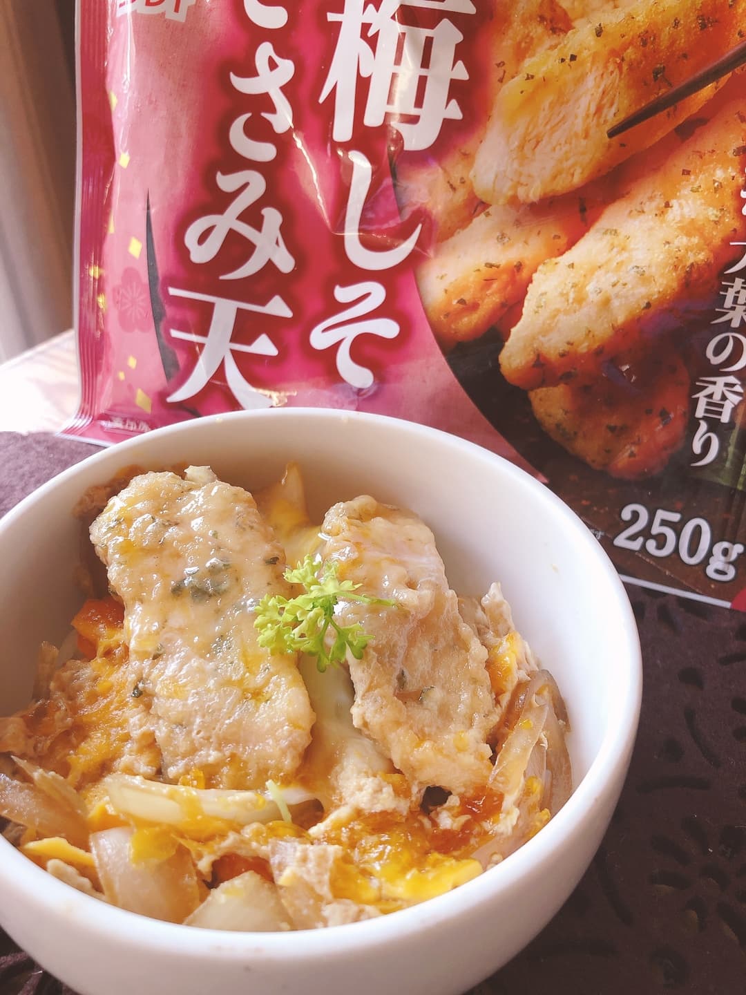 梅しそささみ天の親子丼の完成写真