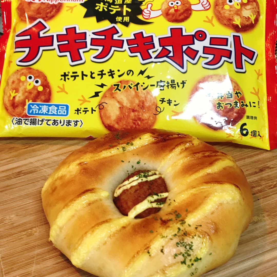 チキチキポテトパンの完成写真
