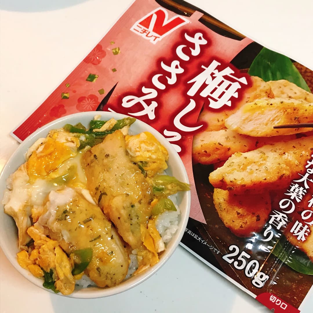 梅しそささみ天の卵とじの完成写真