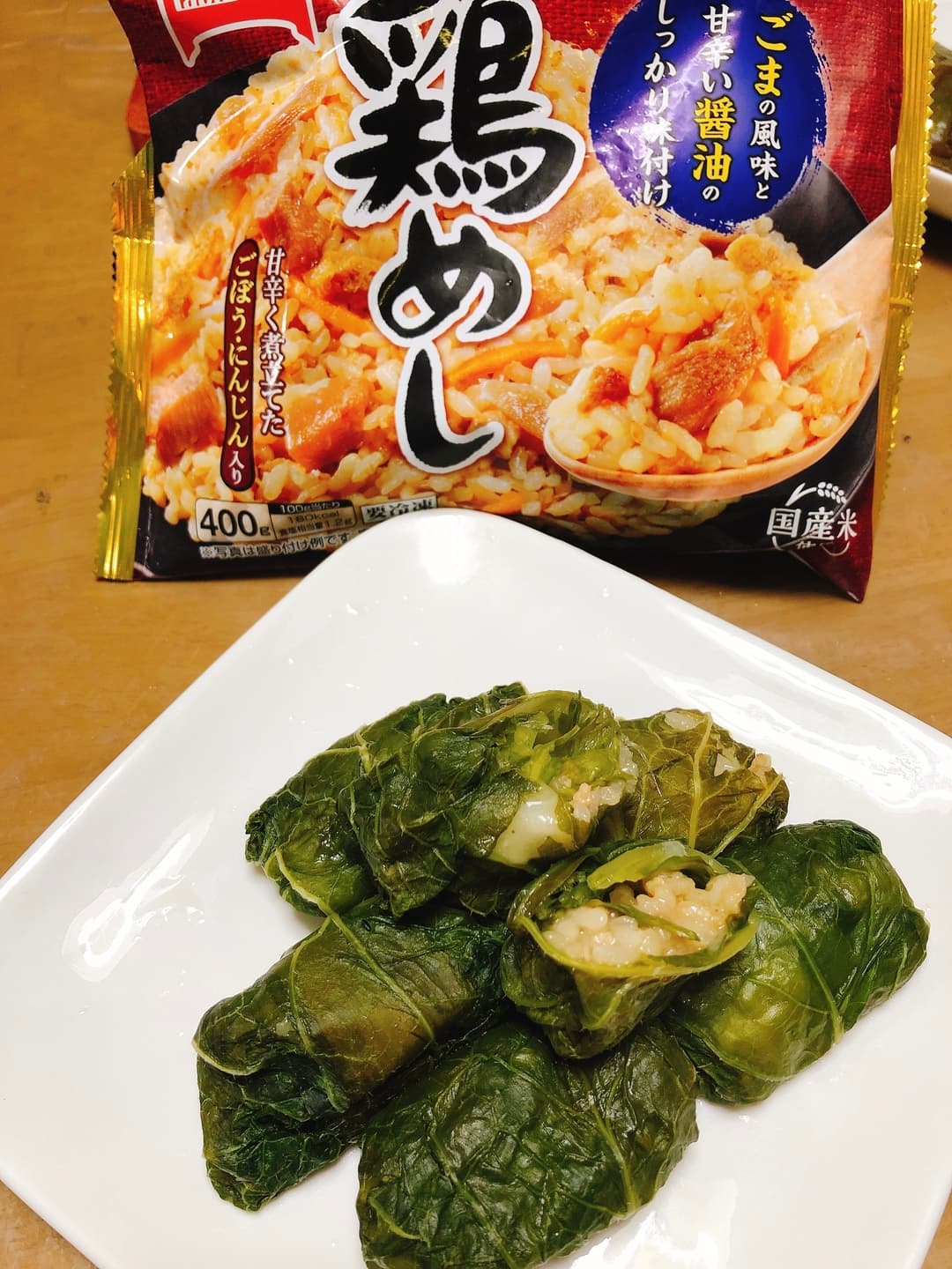 白菜ちまきの完成写真