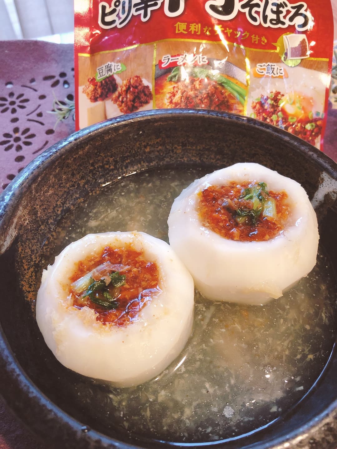 蕪を器に!ピリ辛肉そぼろ入り中華餡の完成写真