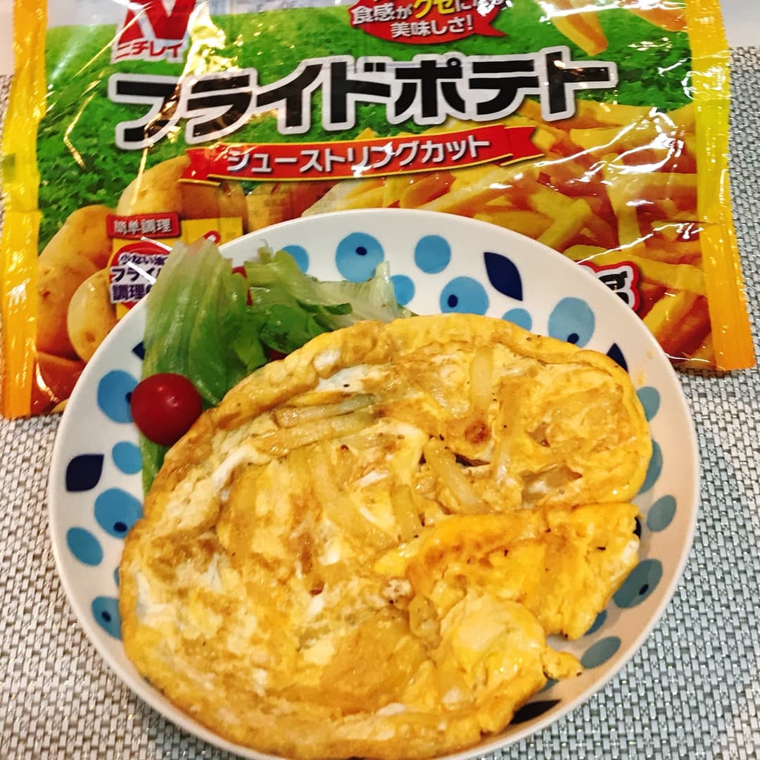 フライドポテトオムレツの完成写真