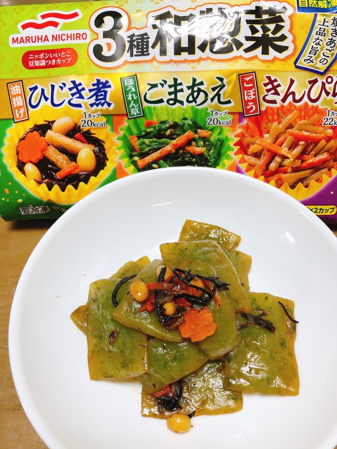 こんにゃくとひじき煮炒めの完成写真
