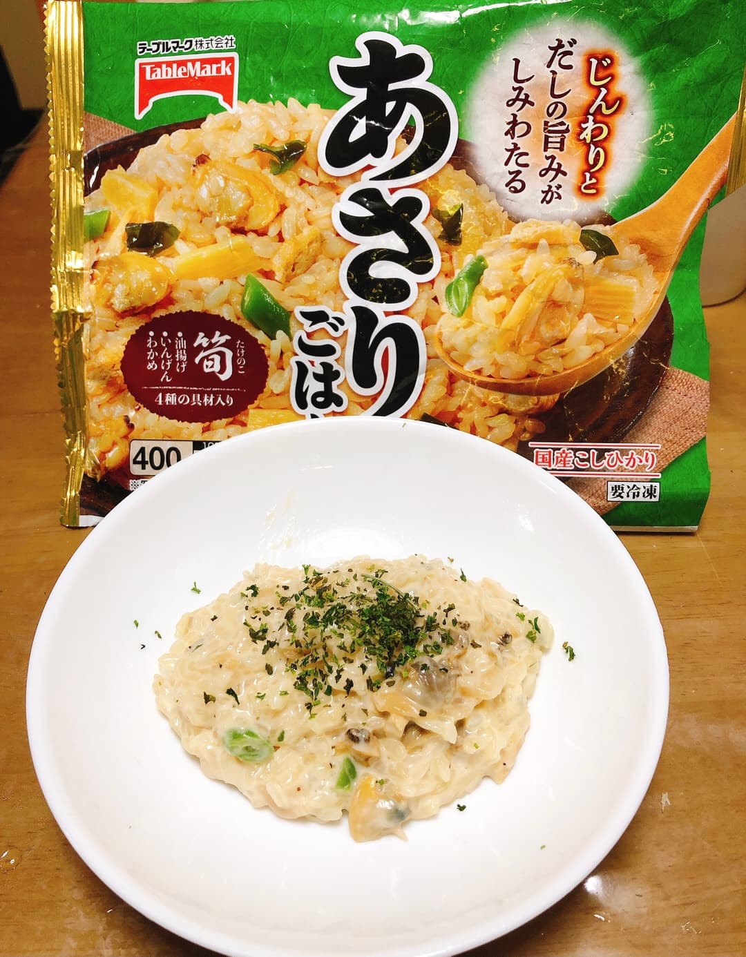あさりのリゾットの完成写真