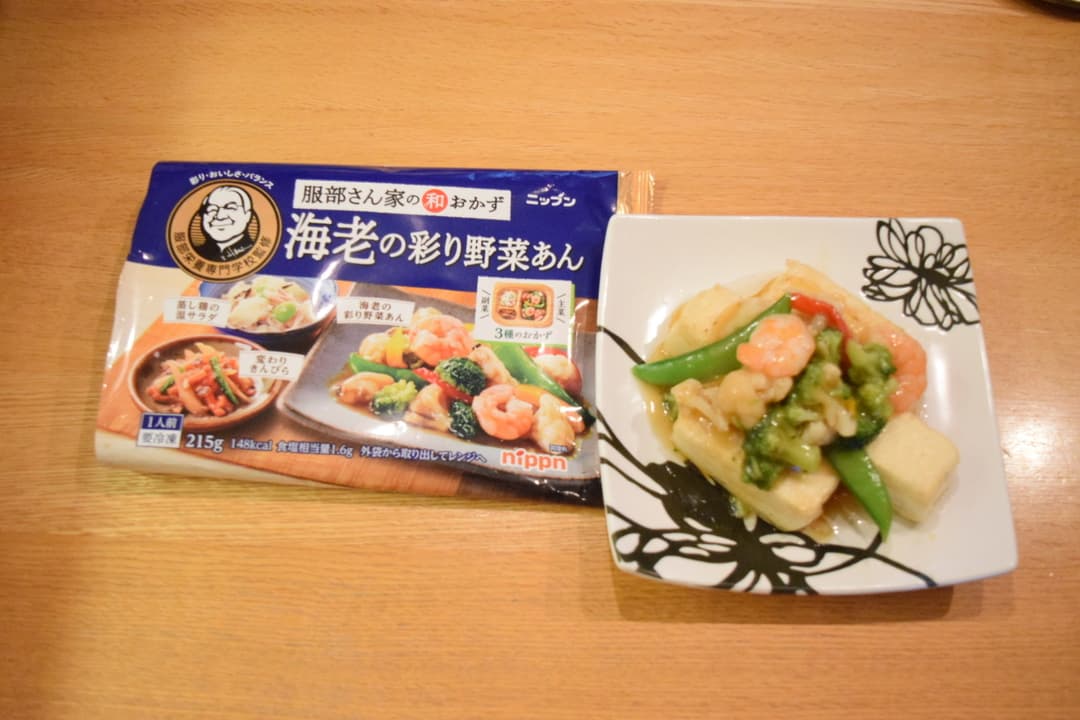 野菜あんの揚げ出し豆腐の完成写真