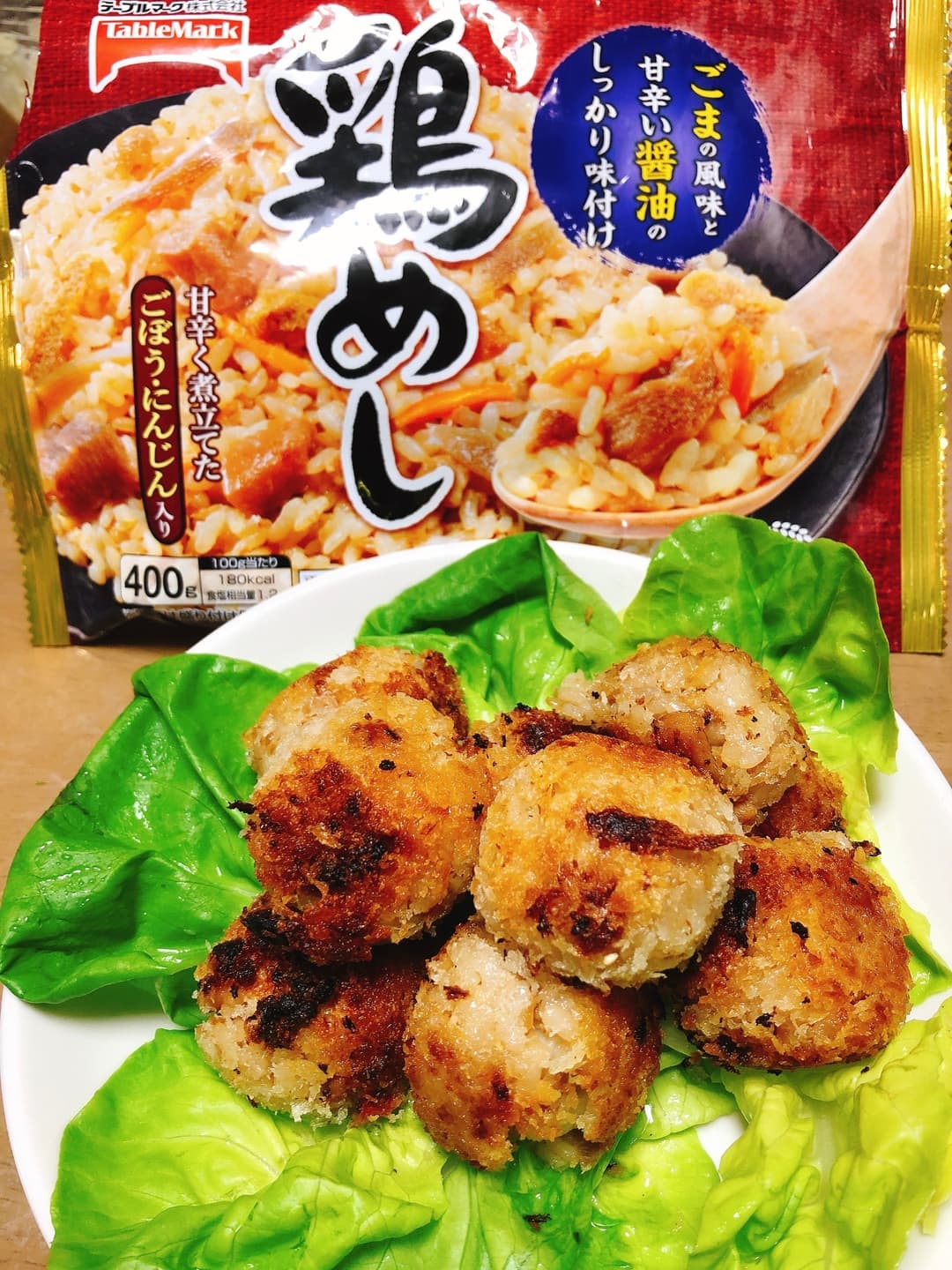 鶏めしでライスボールの完成写真