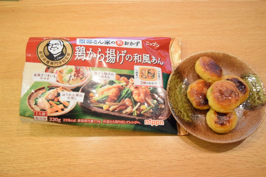 和風さつまいもサラダのいももちの完成写真