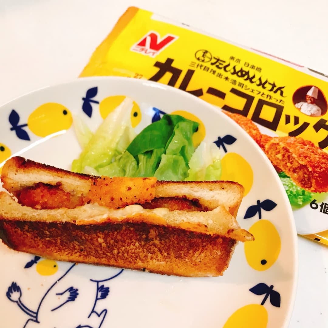 たいめいけんカレーコロッケバタートーストの完成写真