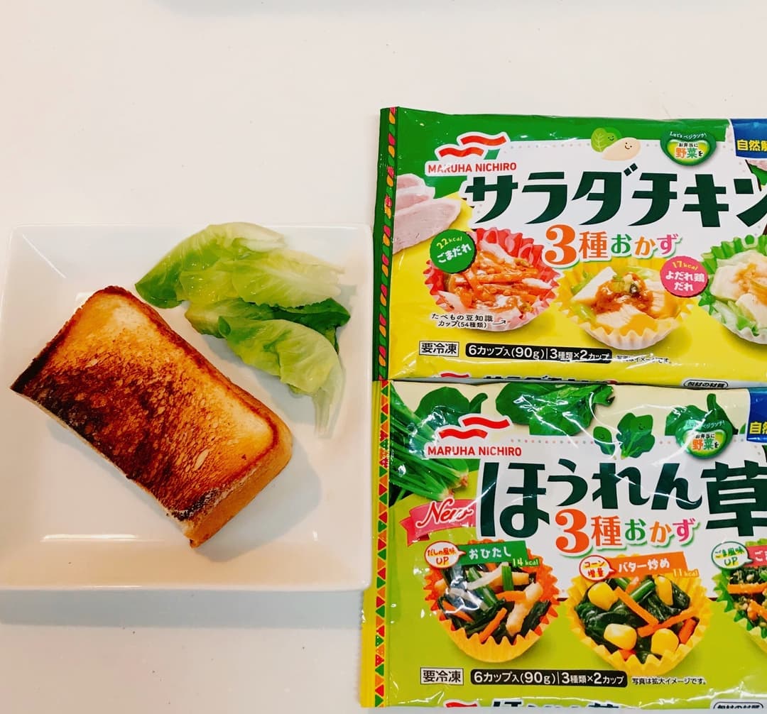 ほうれん草サラダチキンのバタートーストの完成写真