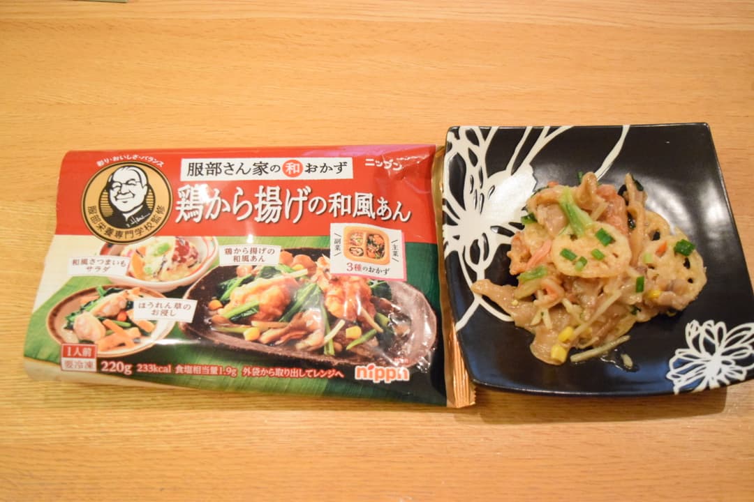 れんこんと鶏から揚げの和風あんの完成写真