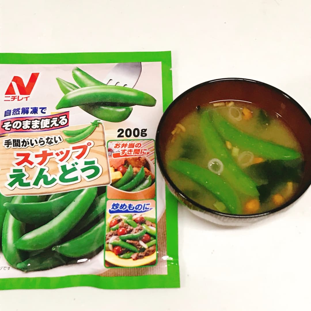 レンジで作るスナップえんどうのお味噌汁の完成写真