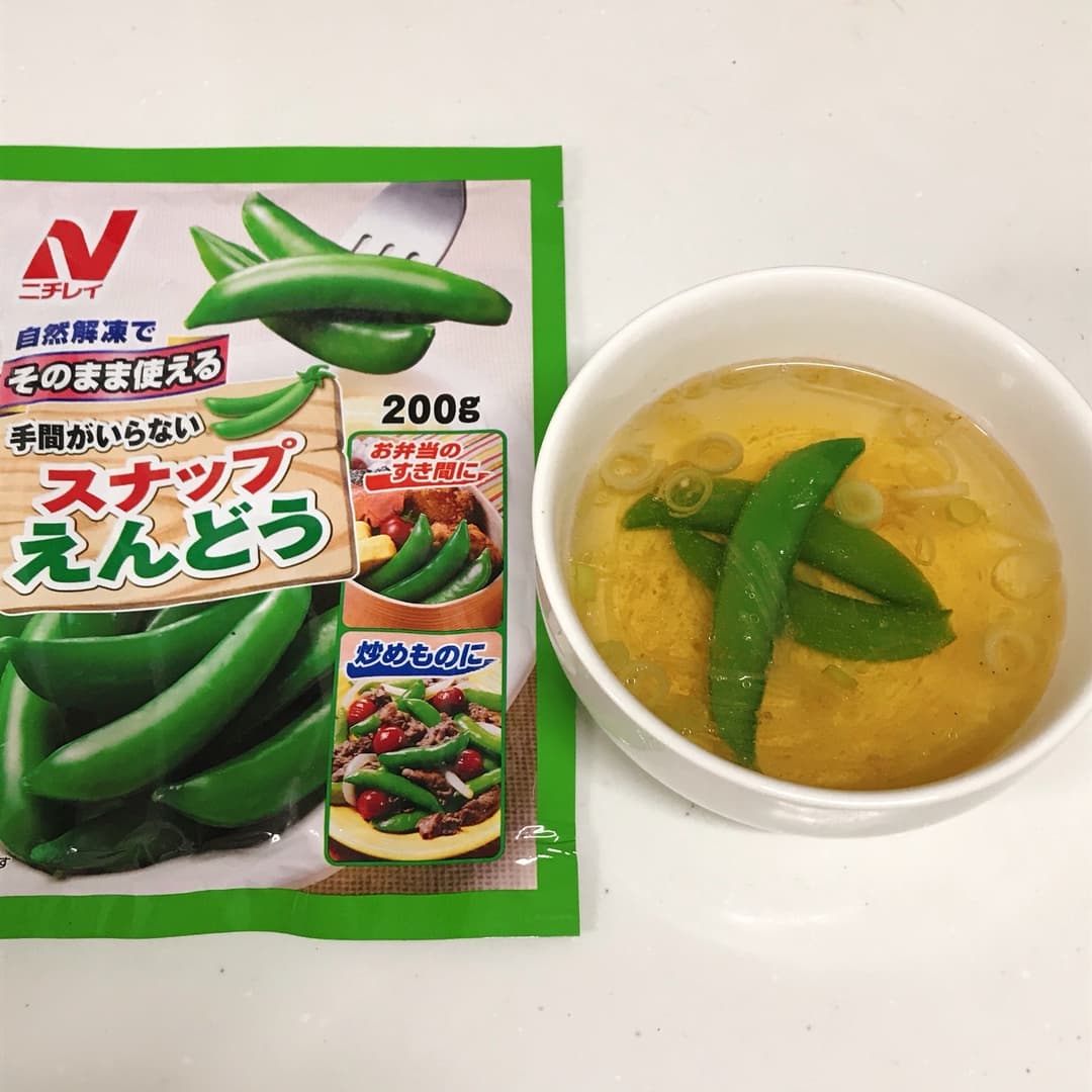 レンジで作るスナップえんどうの春雨スープの完成写真