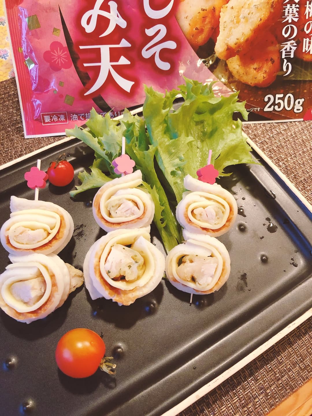 梅香る竹輪のささみ巻きの完成写真