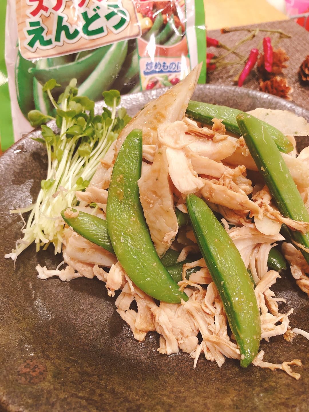 鶏肉とスナップエンドウのわさび和えの完成写真