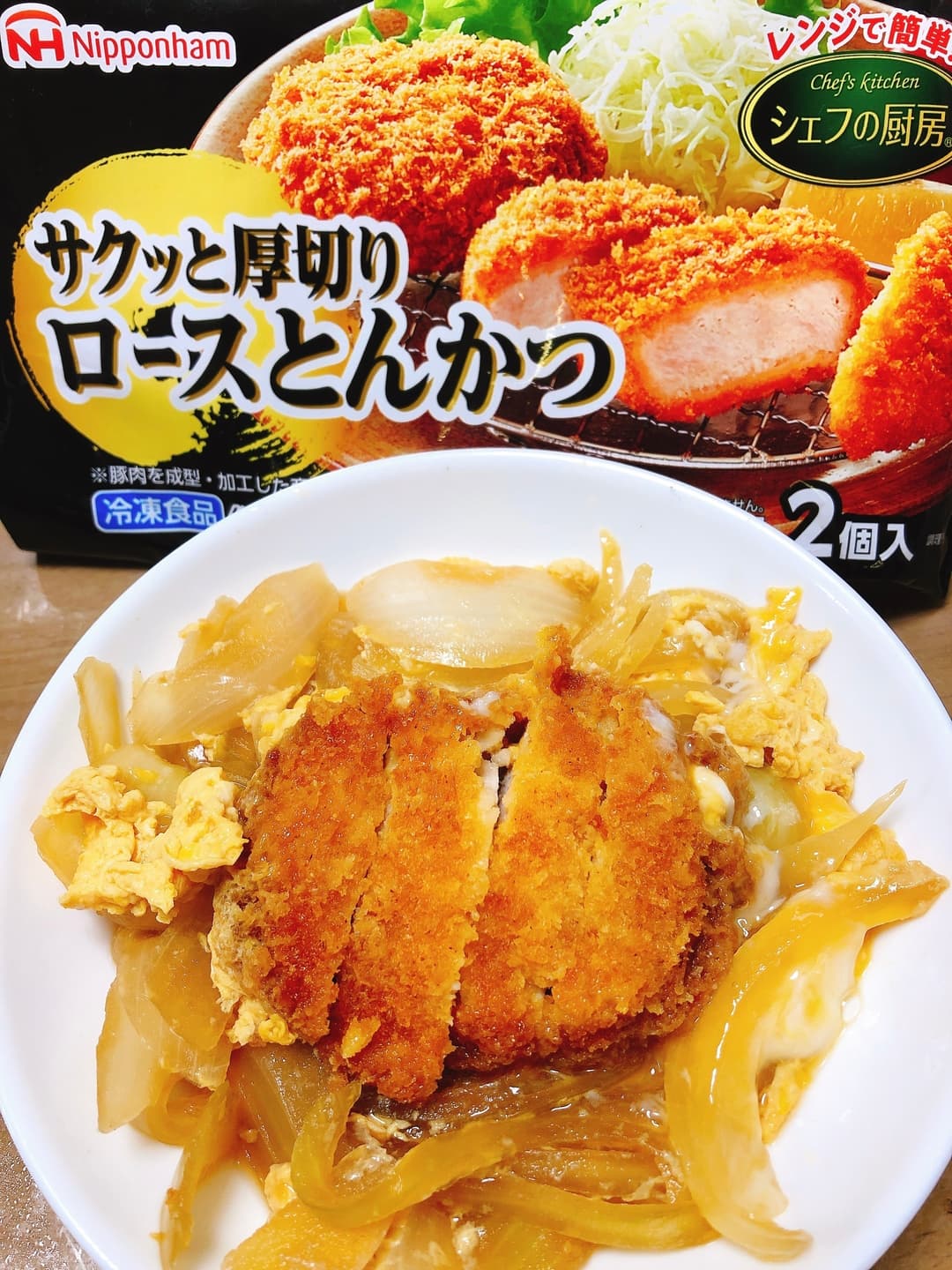 ローストンカツでかつ煮の完成写真