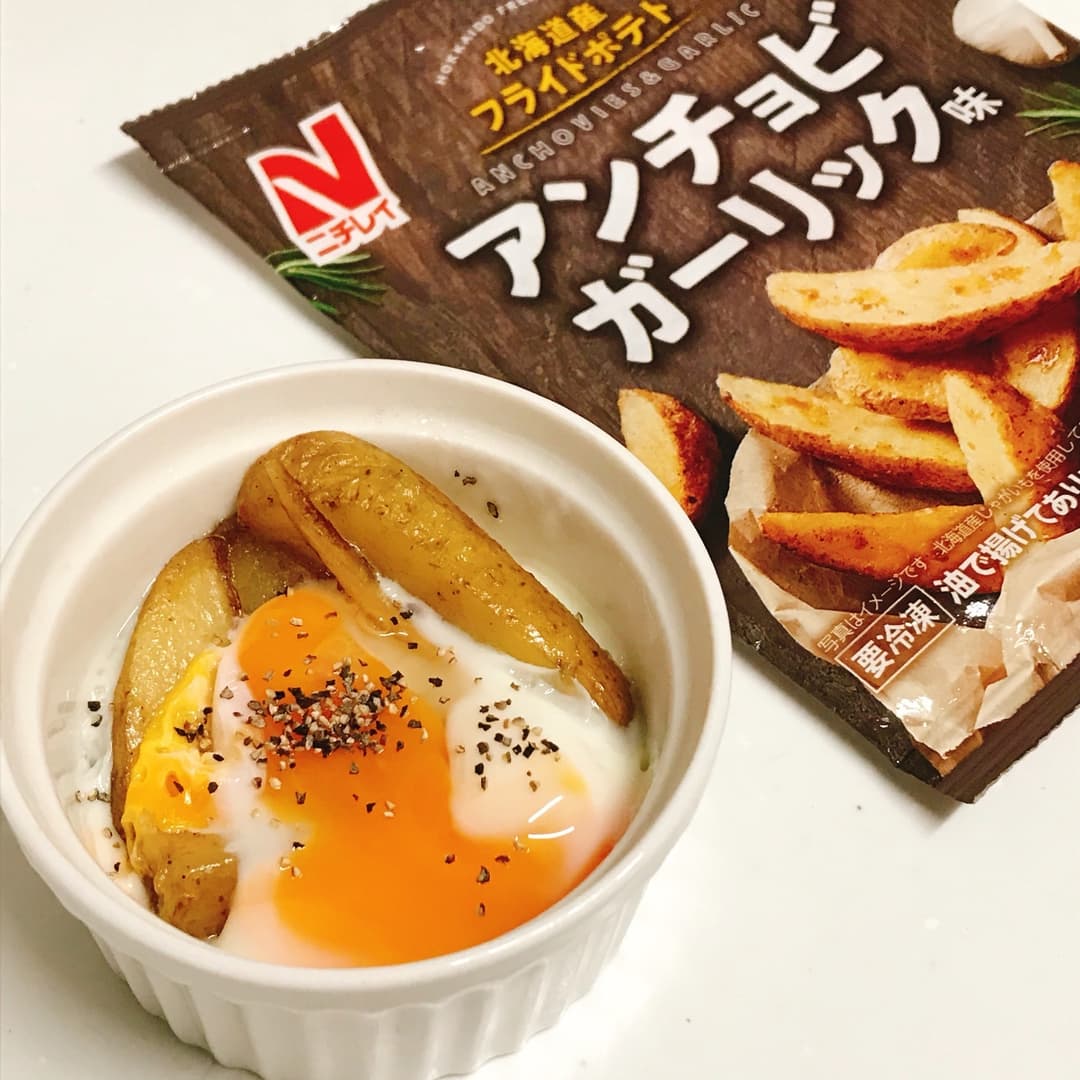 エッグアンチョビガーリックの完成写真