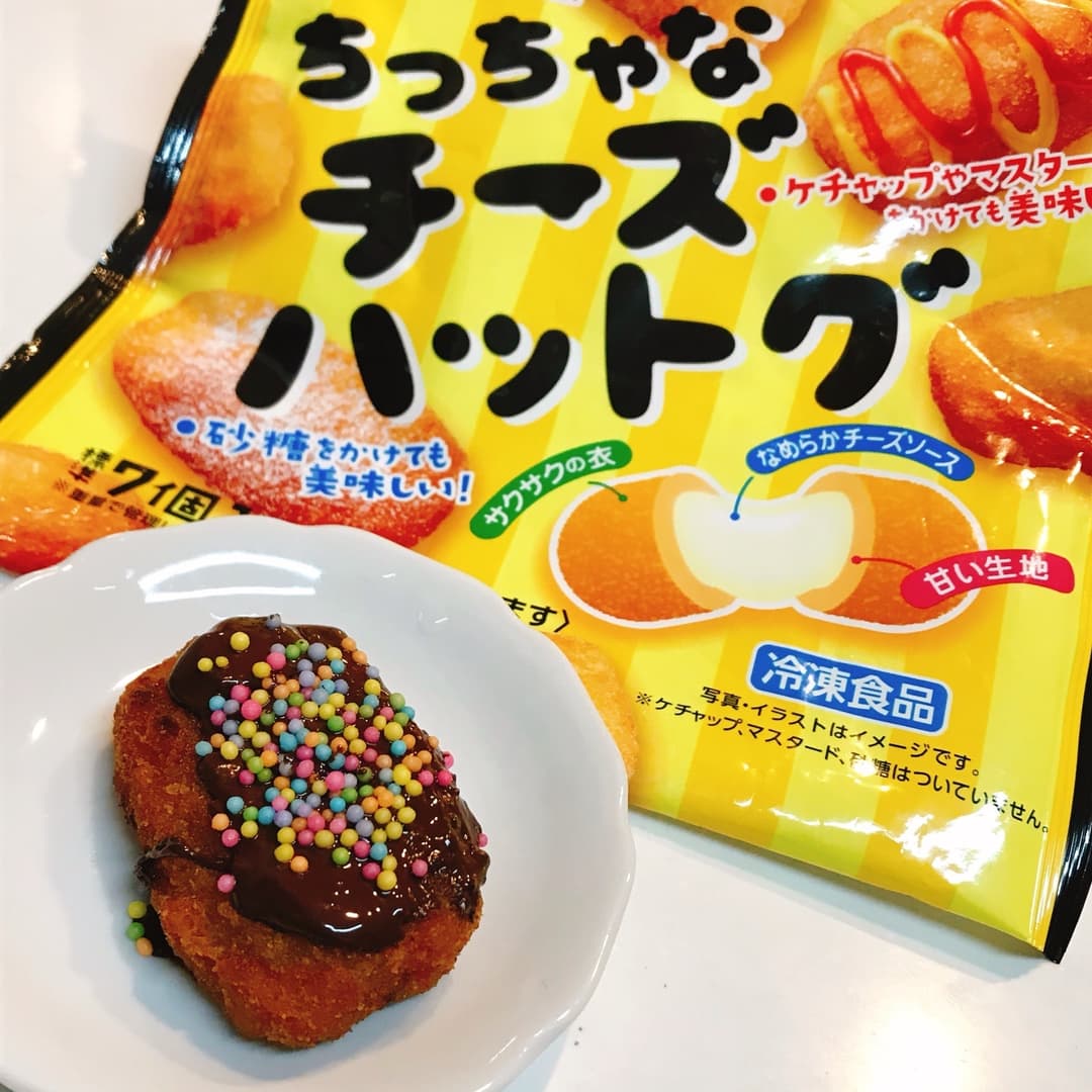 チーズハットグチョコレートの完成写真