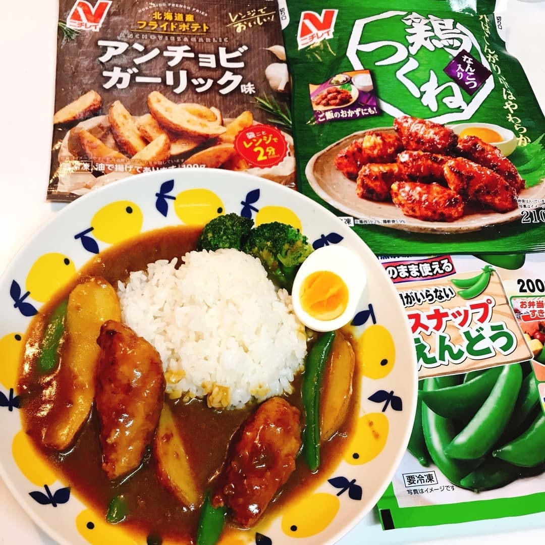 冷食楽チンカレーの完成写真