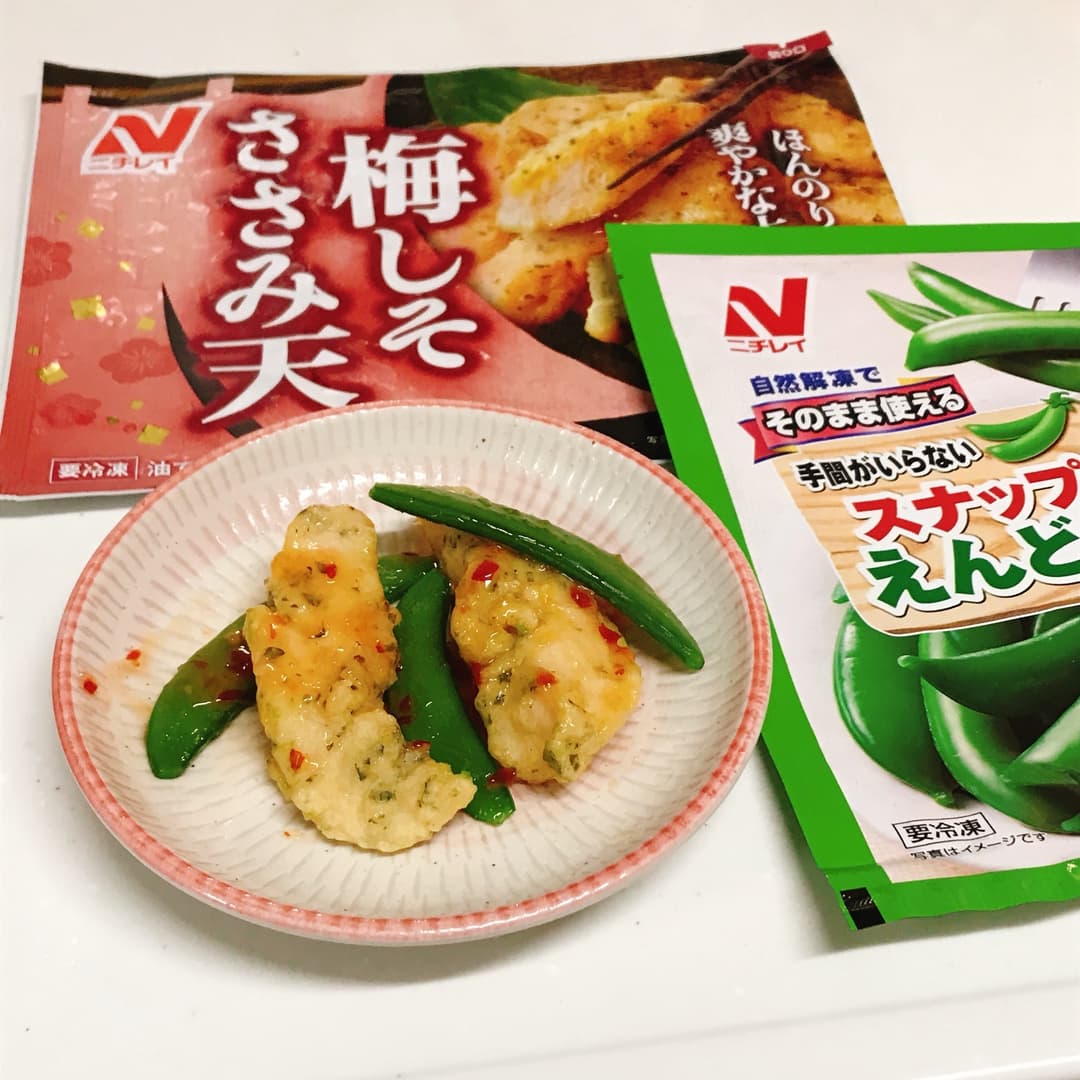 ささみ天とスナップえんどうのチリソース和えの完成写真