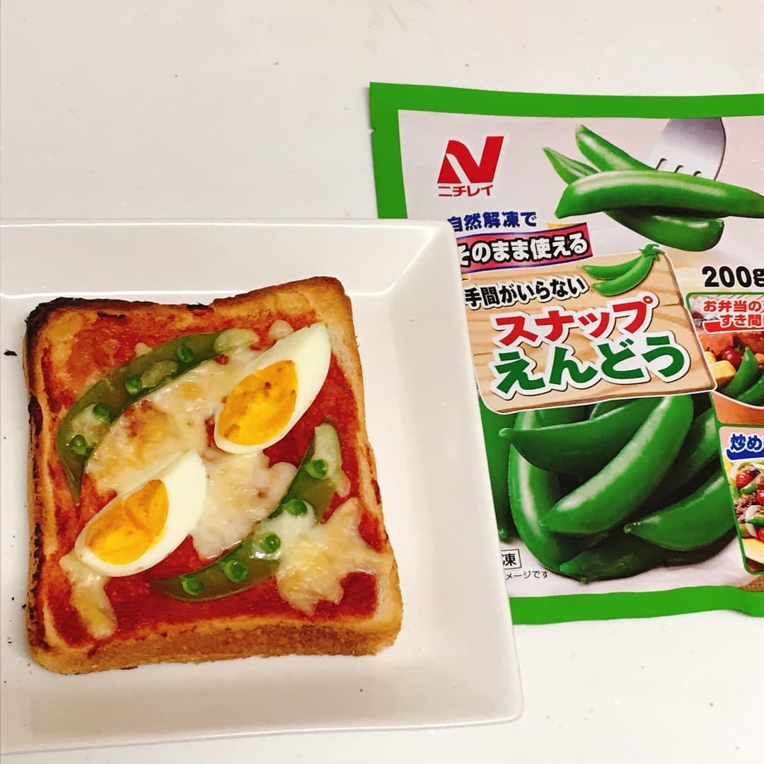 スナップえんどうのピザトーストの完成写真