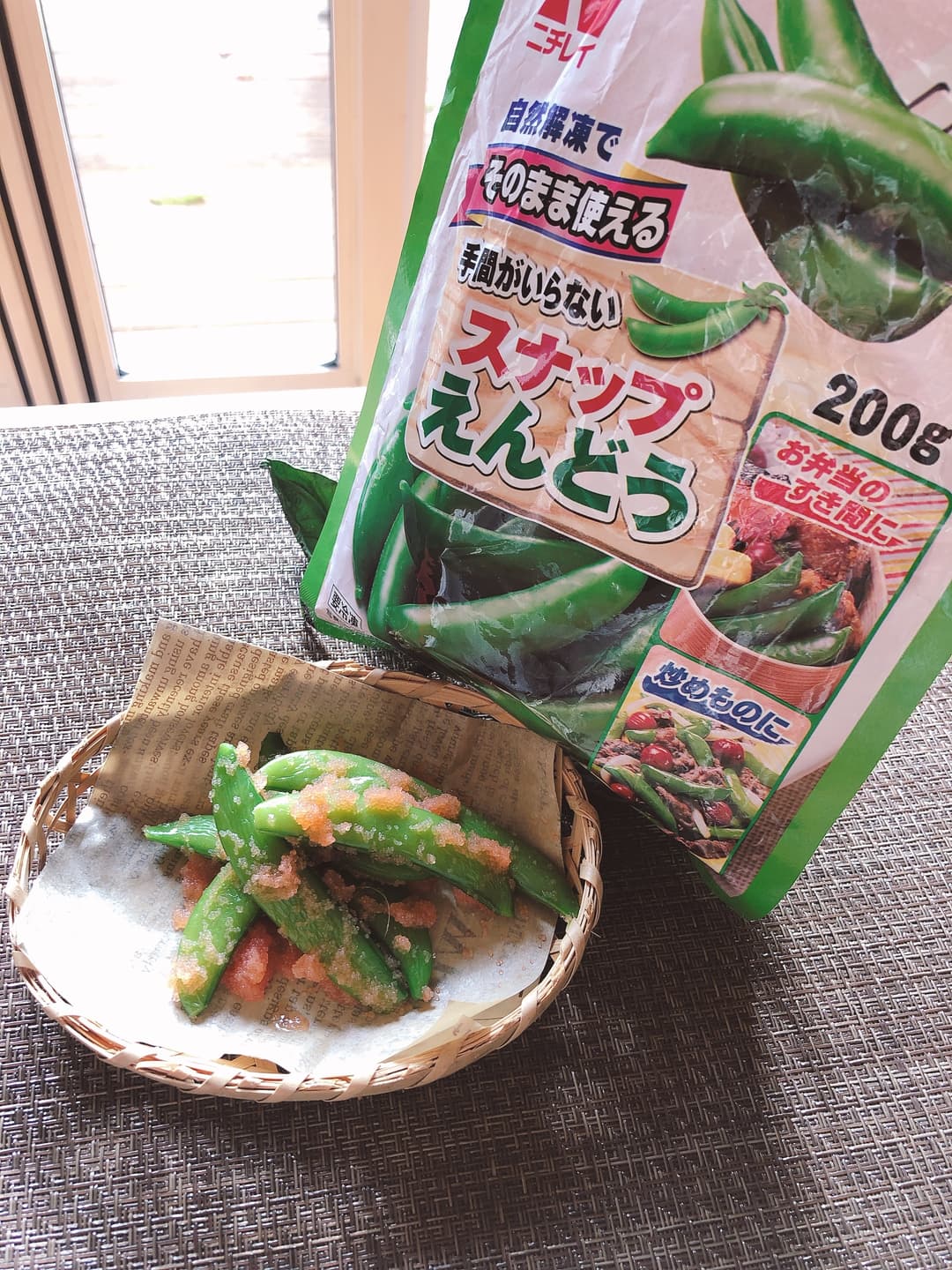 スナップエンドウのたらこ和えの完成写真