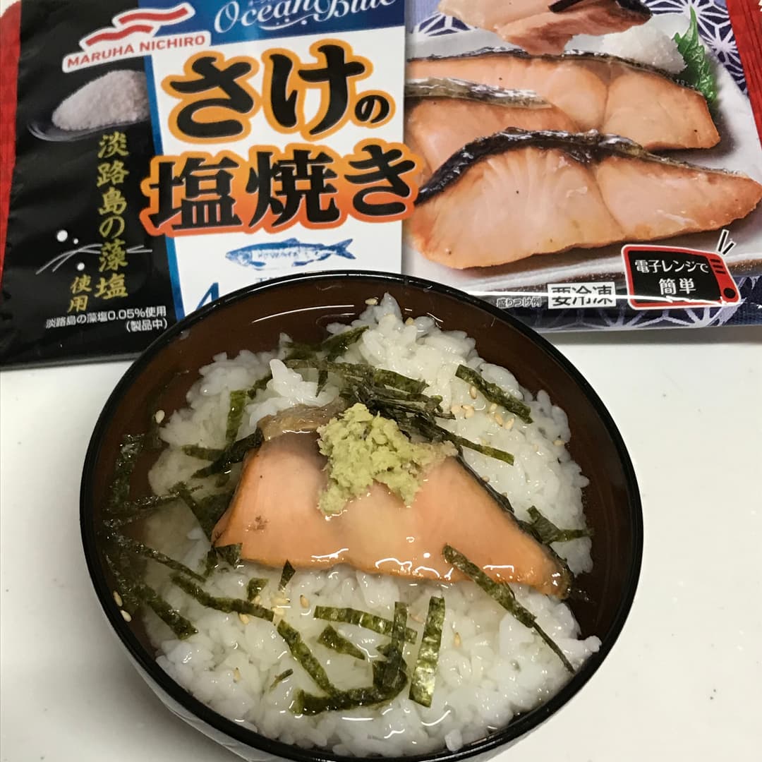 さけのわさび茶漬けの完成写真