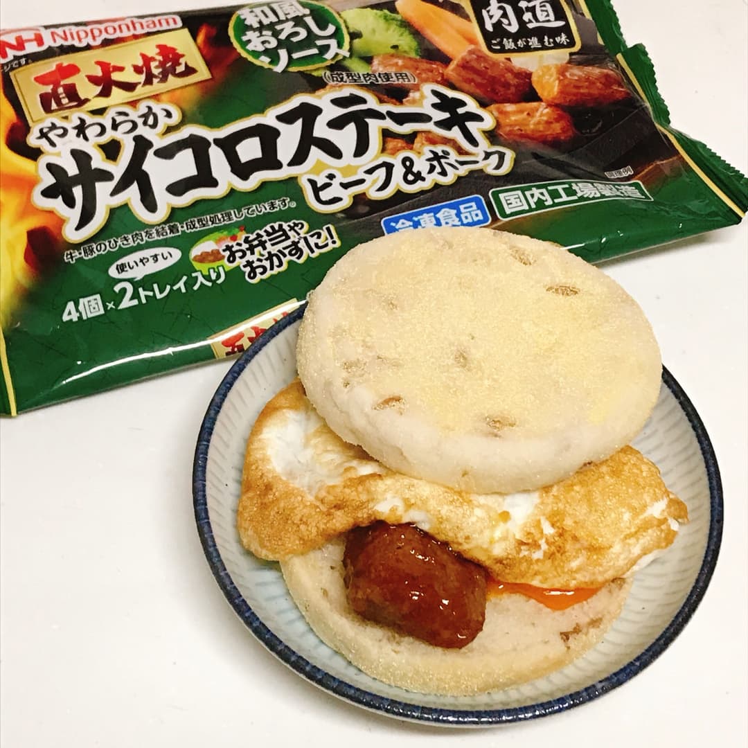 サイコロステーキサンドの完成写真