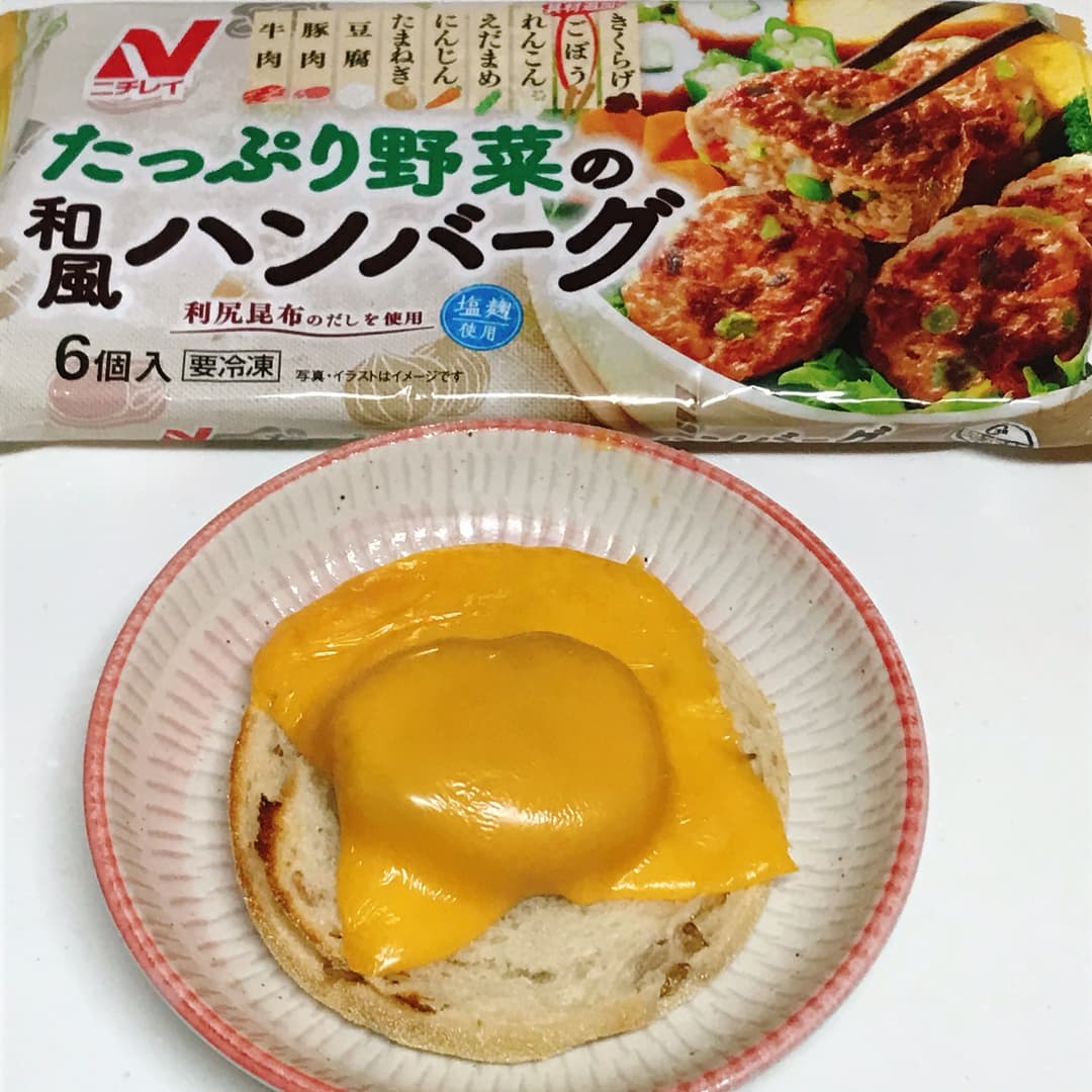 和風ハンバーグチーズトーストの完成写真