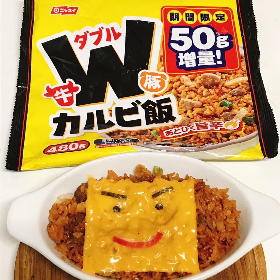 夜食にオススメ!元気が出るチーズカルビ飯の完成写真