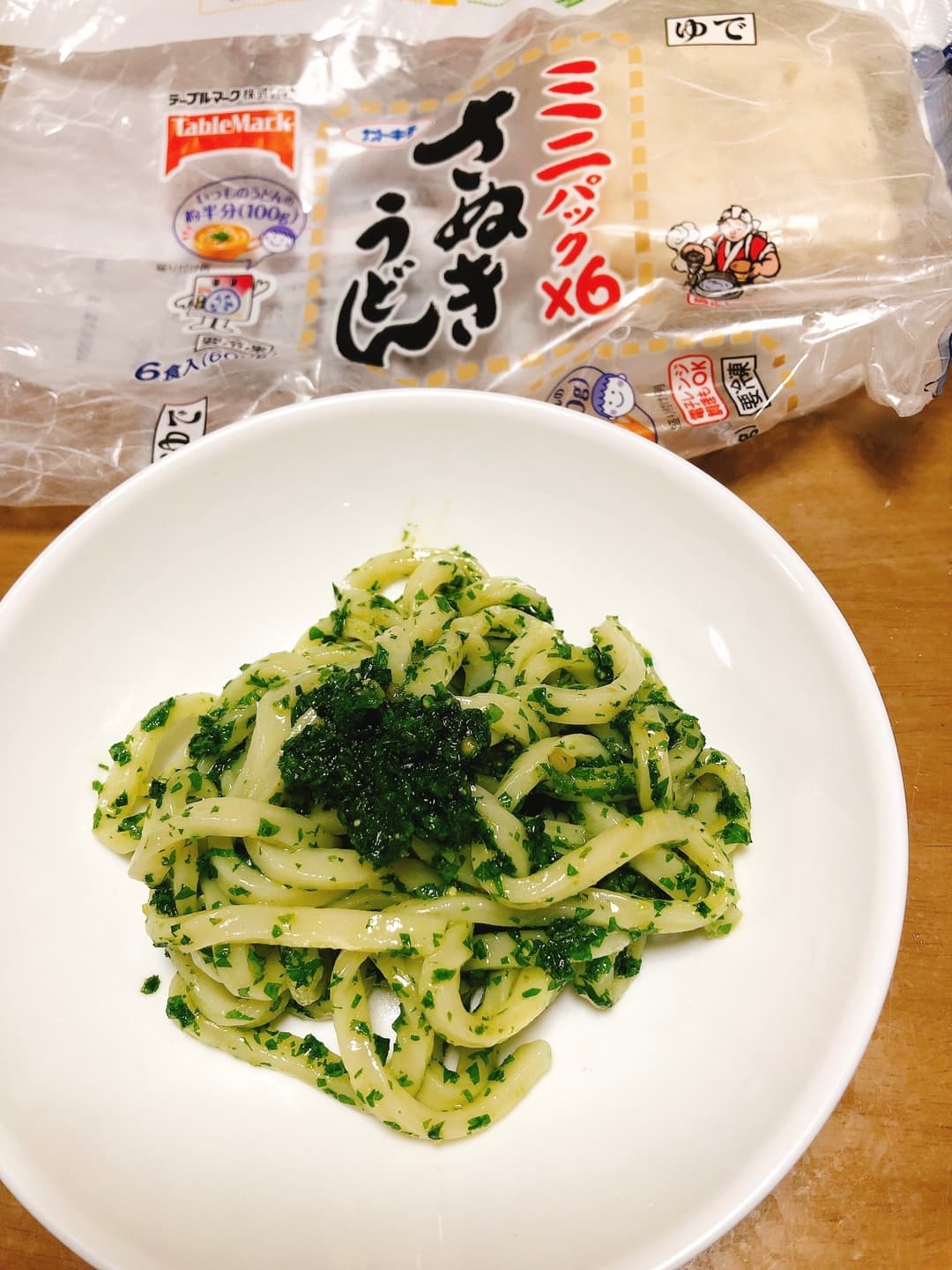 ジェノベーゼうどんの完成写真