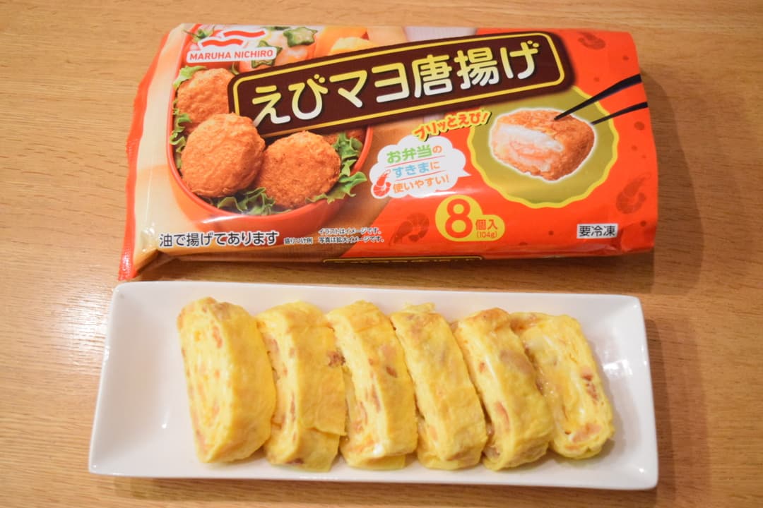 えびマヨ唐揚げのチーズ卵焼きの完成写真