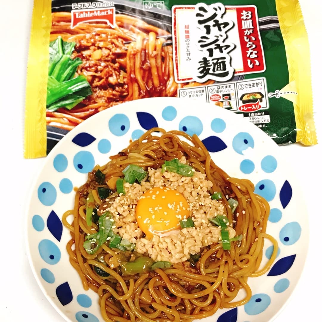 納豆ジャージャー麺の完成写真