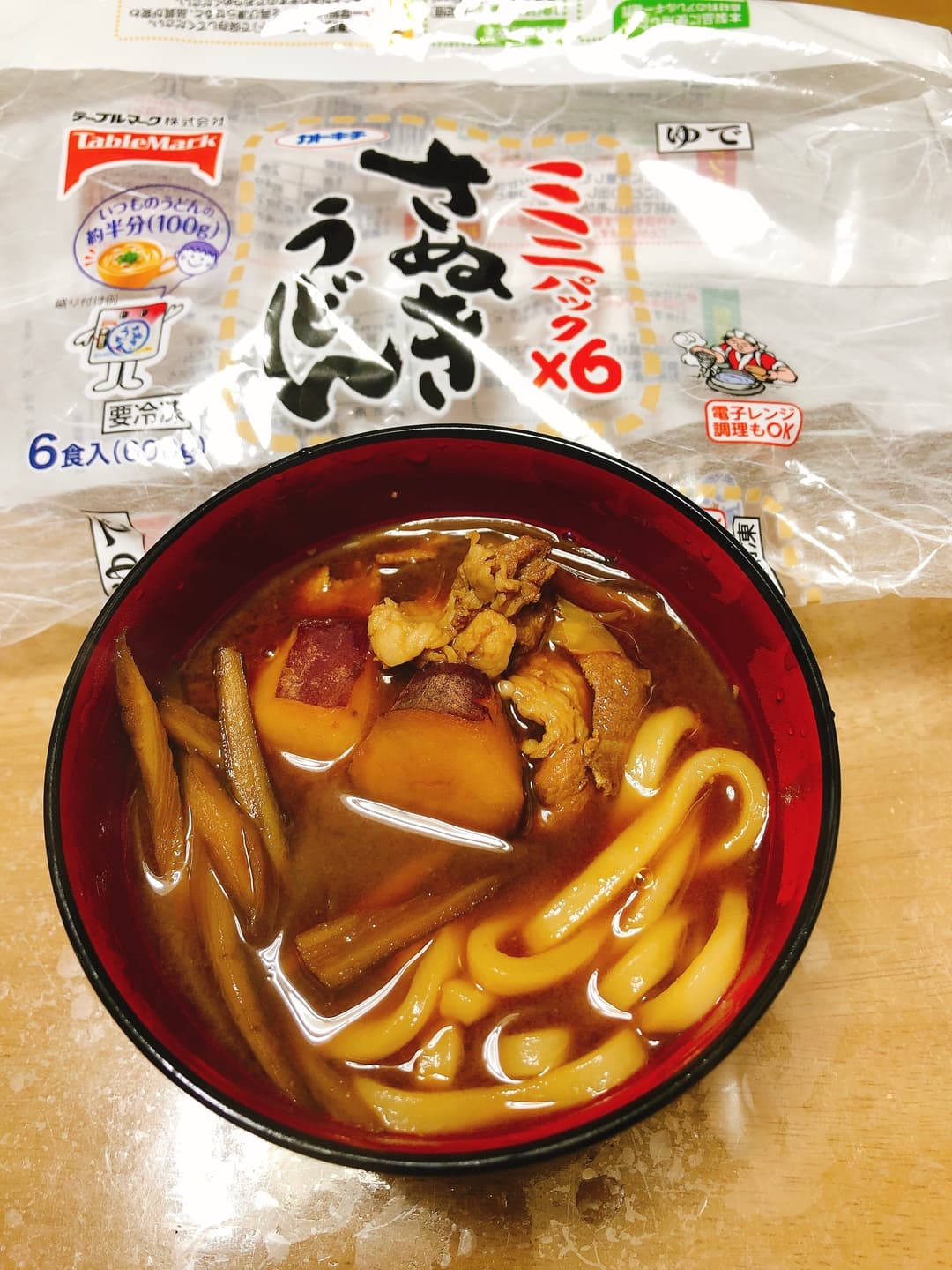 豚汁うどんの完成写真