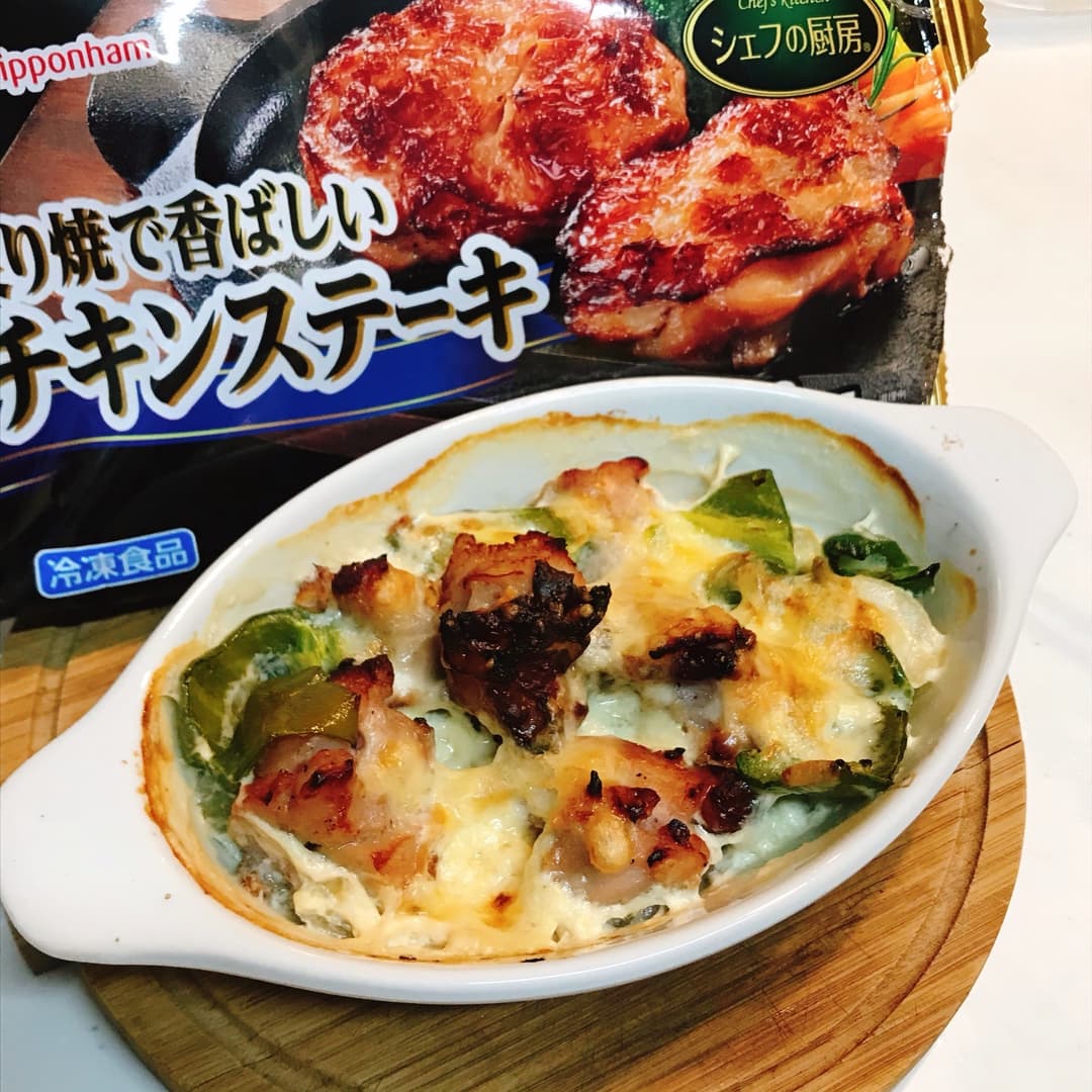 チキンのオーブン焼きの完成写真