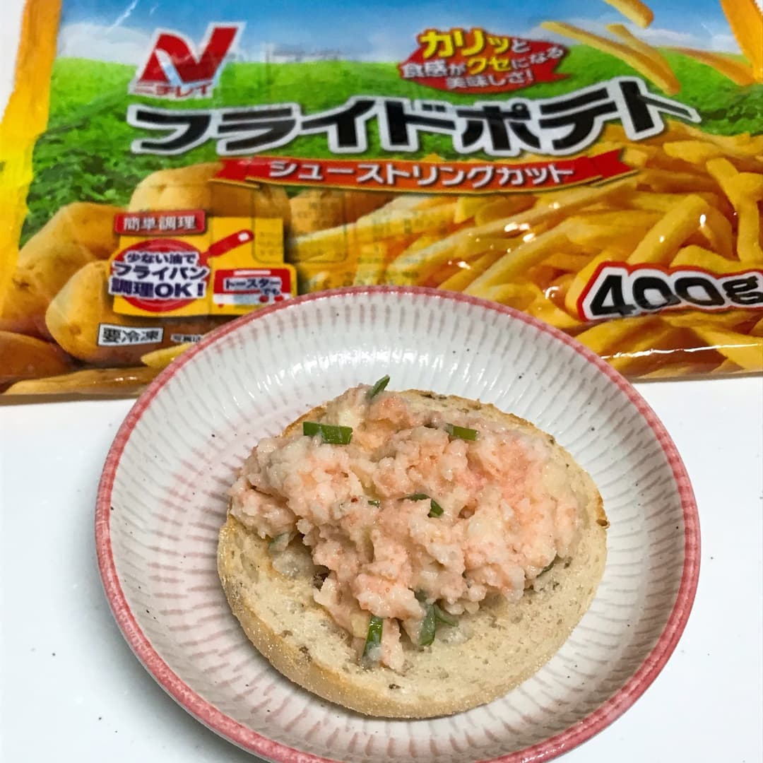 明太マッシュポテトの完成写真