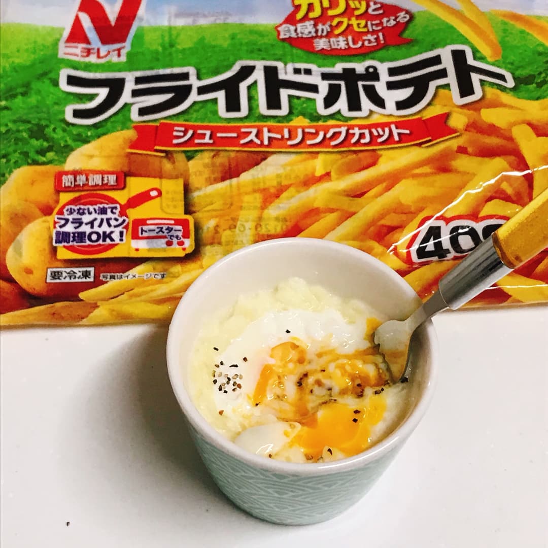 フライドポテトで作るエッグスラットの完成写真