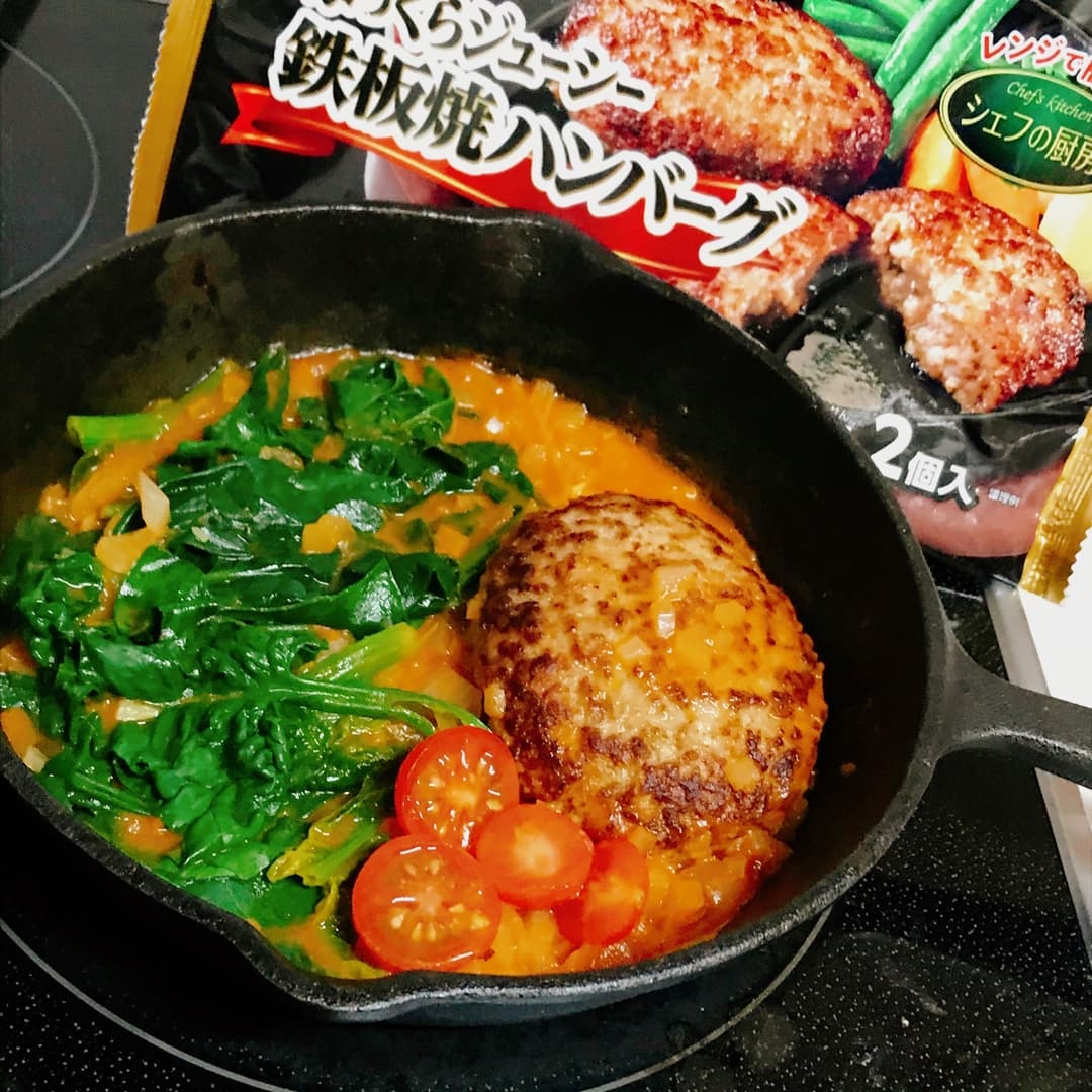 煮込みハンバーグの完成写真