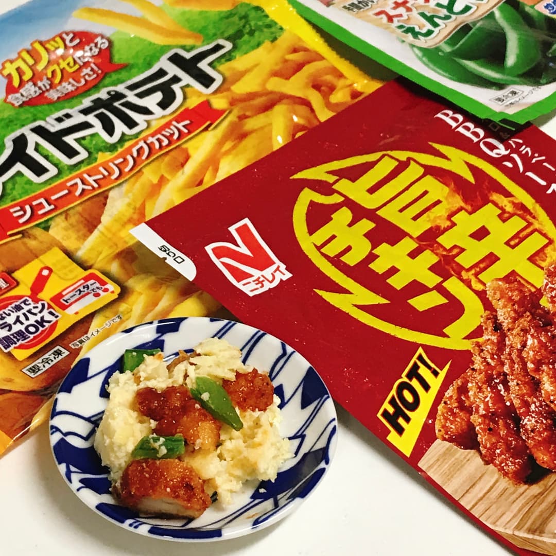 ポテトとチキンとえんどう★食材3つで作るポテトサラダの完成写真