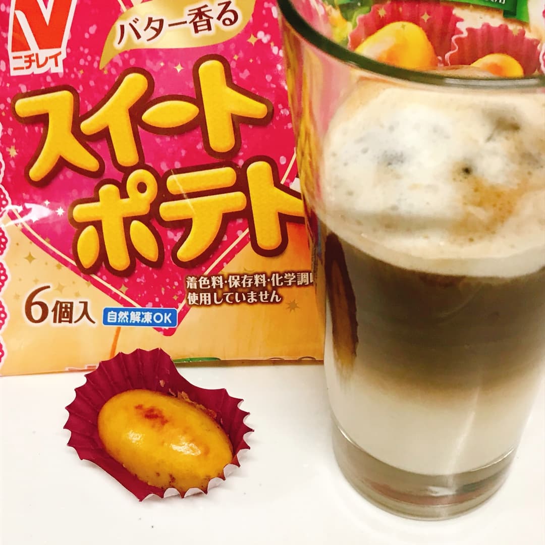 さつまいもの甘いカフェラテの完成写真