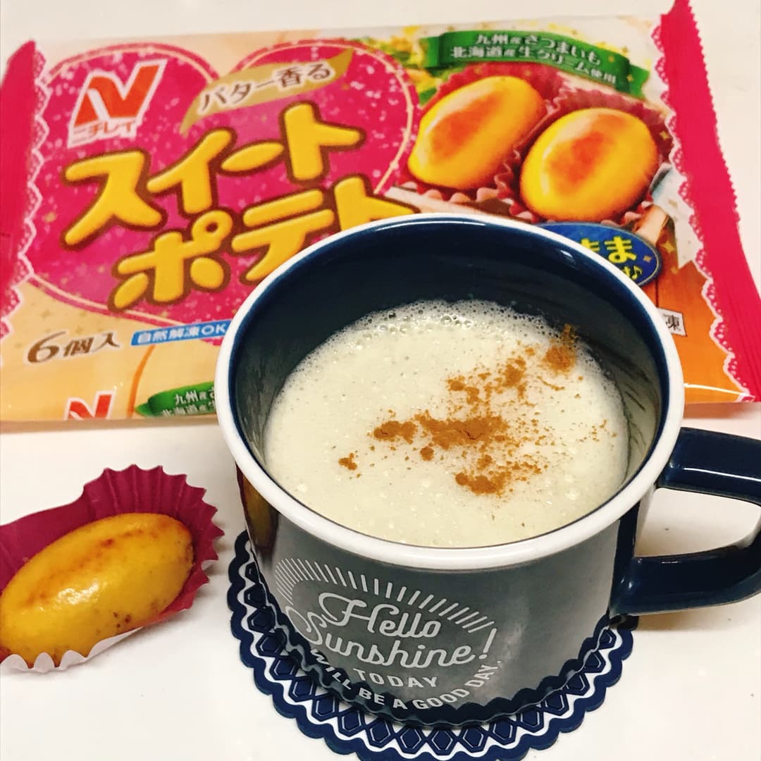 冬の定番コグマラテ★さつまいもの甘いラテの完成写真