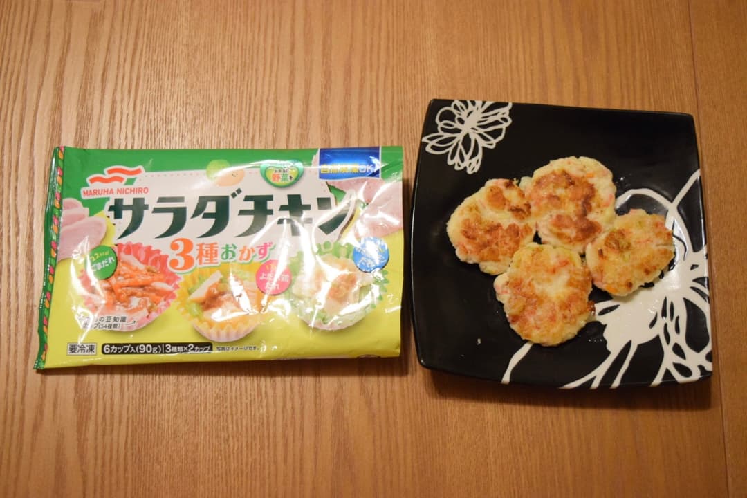 サラダチキンとはんぺんのふわふわお焼きの完成写真