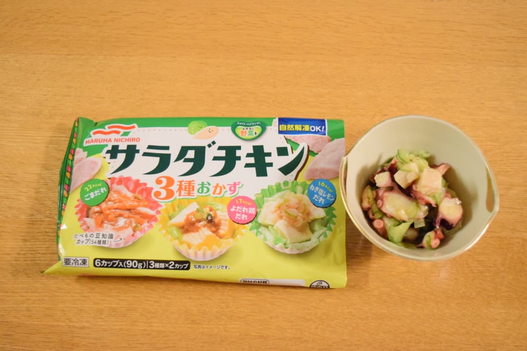 サラダチキンとたこの酢の物の完成写真
