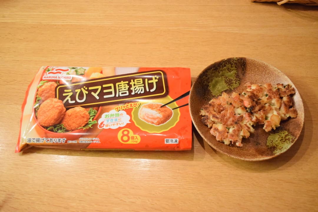 えびマヨ唐揚げのサクサクお焼きの完成写真