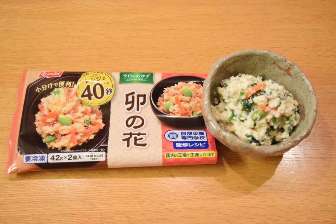 卯の花の白和えの完成写真